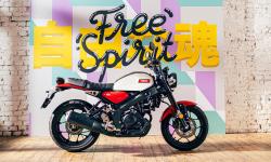 Yamaha-Zlín XSR 125