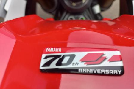 Yamaha Zlín YZF-R125