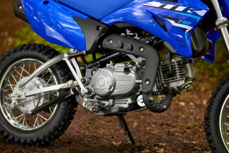 Yamaha Zlín TT-R110