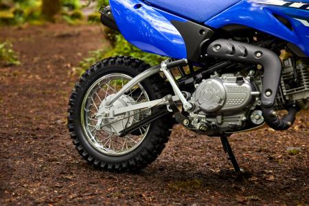 Yamaha Zlín TT-R110